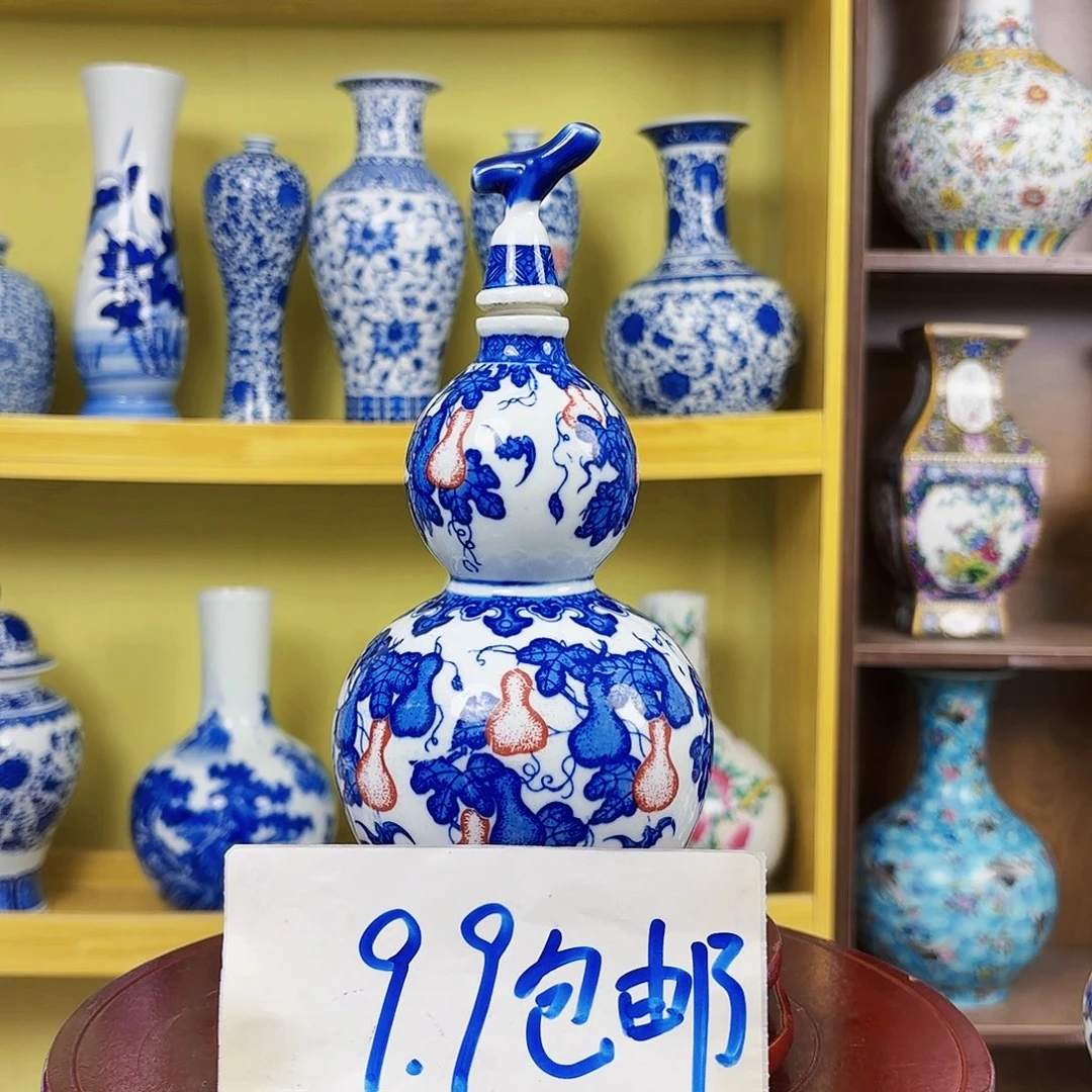 摆件陶景德镇陶瓷艺术摆件