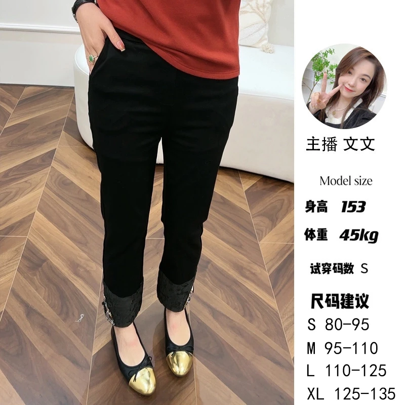 WenWen小个子2024春夏新款国风盘扣刺绣显瘦九分烟管裤1036