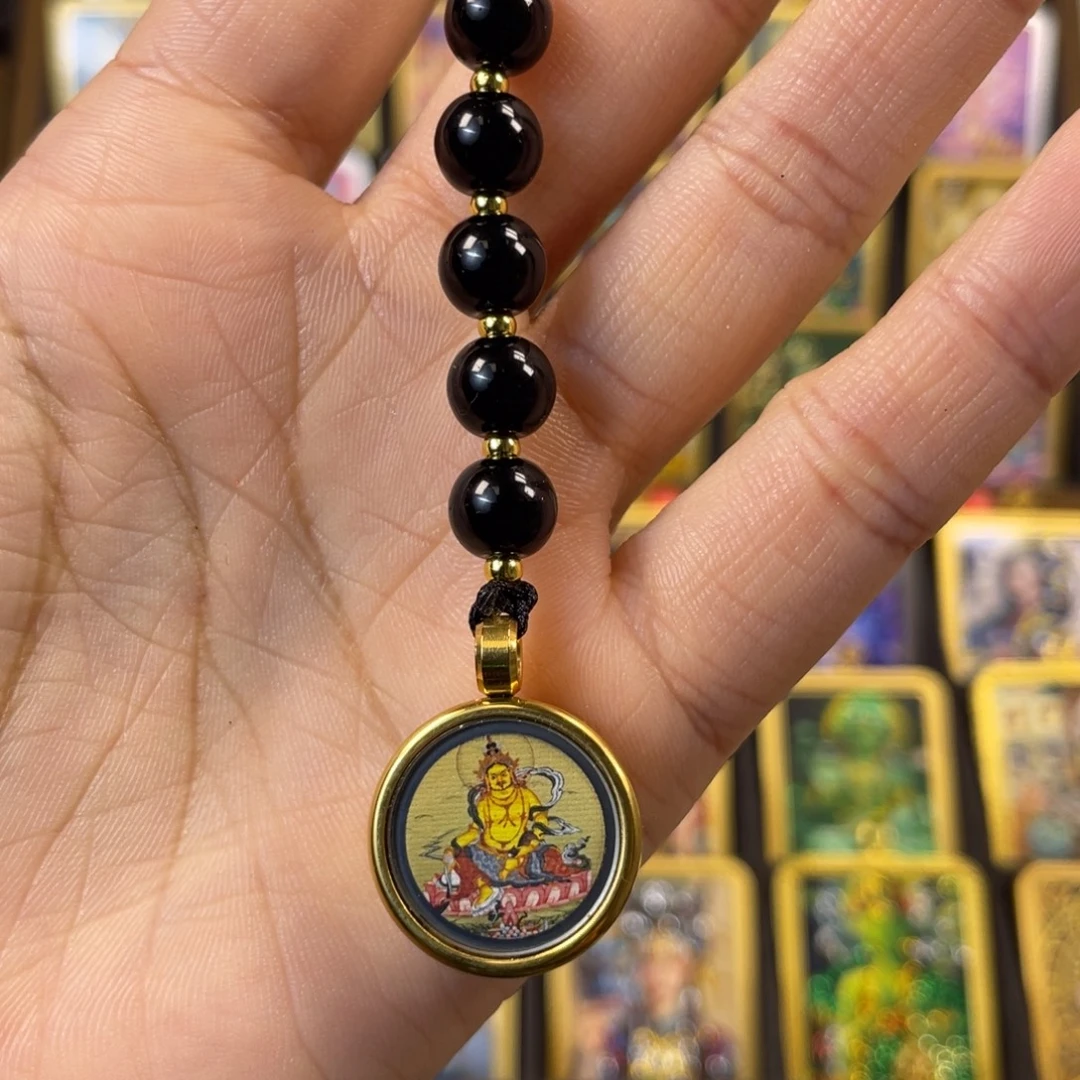 吊坠黄财神手机链