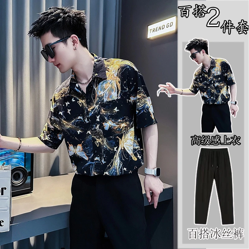 男士冰丝短袖衬衫夏季2025新款爆款潮牌个性彩绘蝴蝶休闲高档衬衣