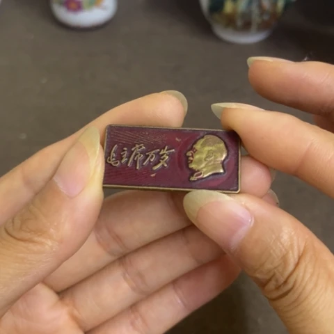 摆件景德镇陶瓷研究所