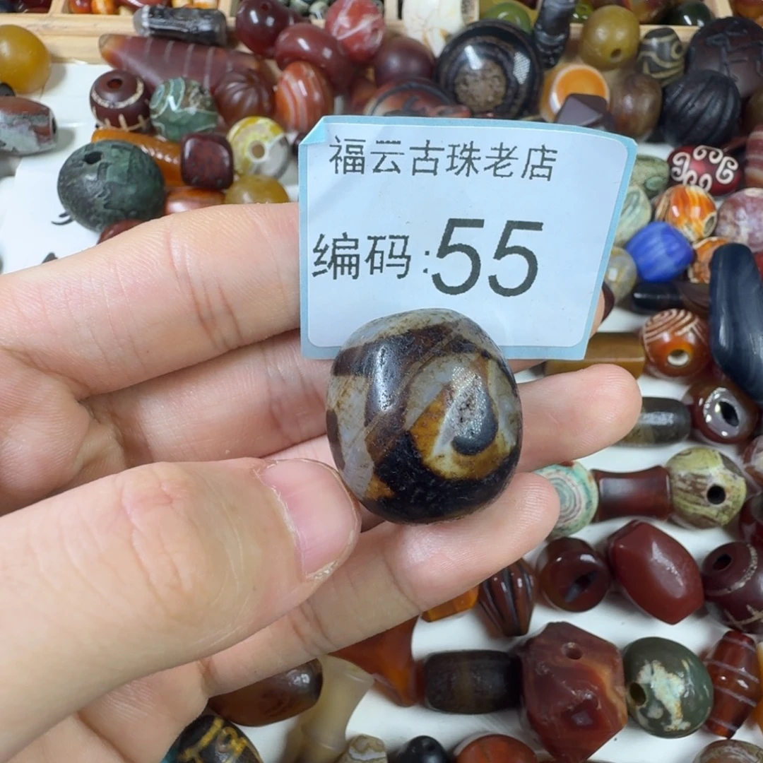 我****未镶嵌玛瑙玉髓玛瑙/玉髓
