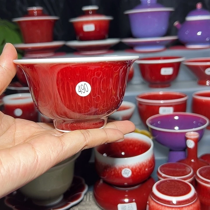 景德镇玉郎亭陶瓷福利杯