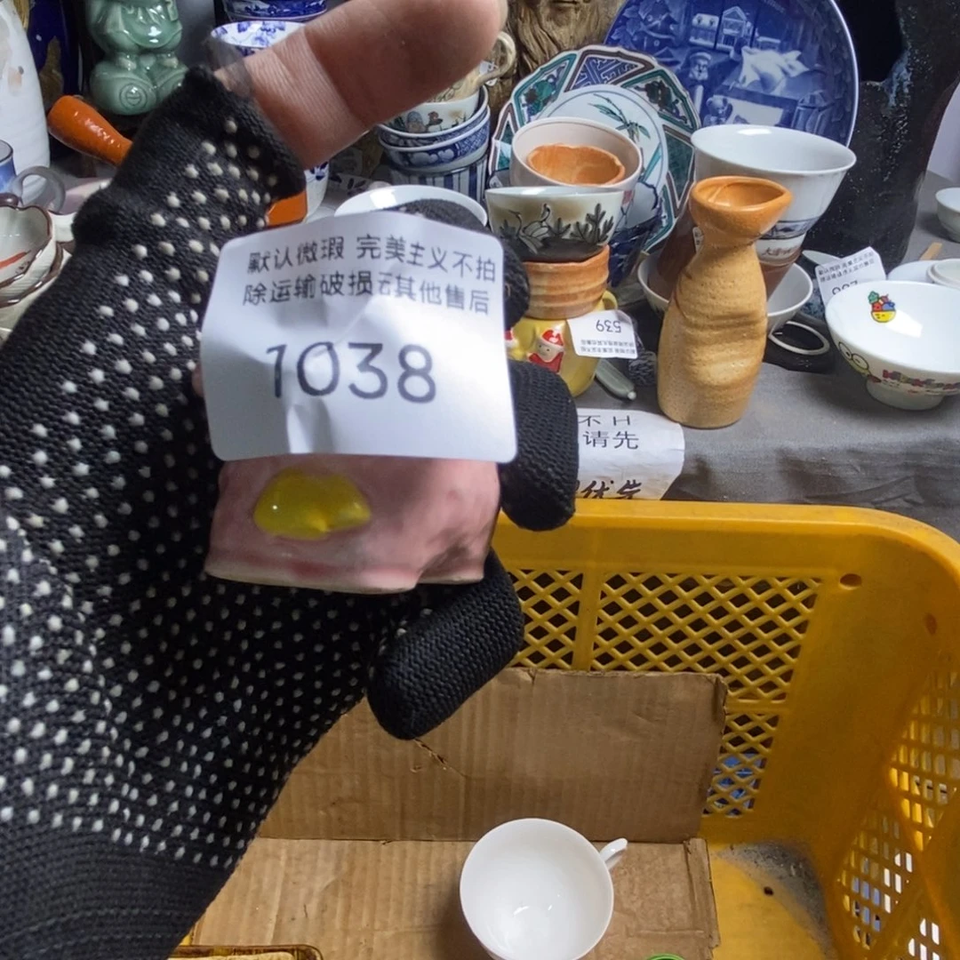 卷****瓷片茶具茶具茶具