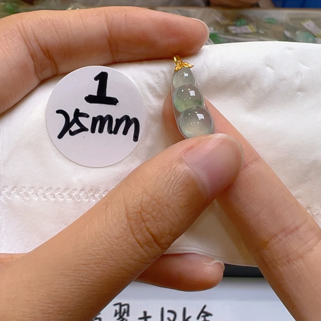 吊坠(不含链)18K金镶嵌翡翠