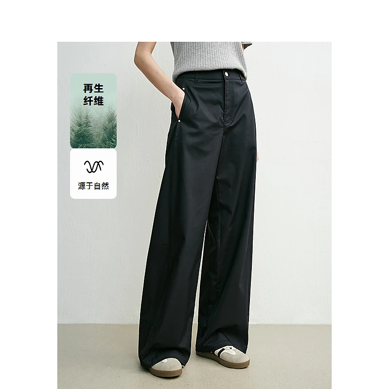 【籽言专属】DC-NICE休闲裤9079