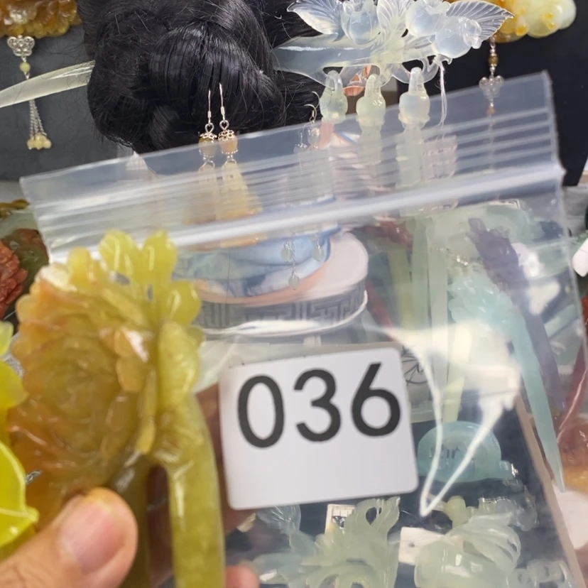 【闪购商品】岫玉发饰未镶嵌用****9