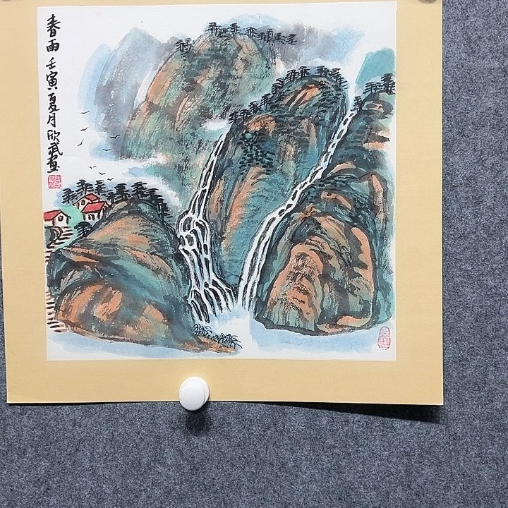 国画以文会友周老师