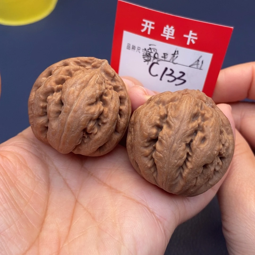 吊坠文玩核桃文玩核桃