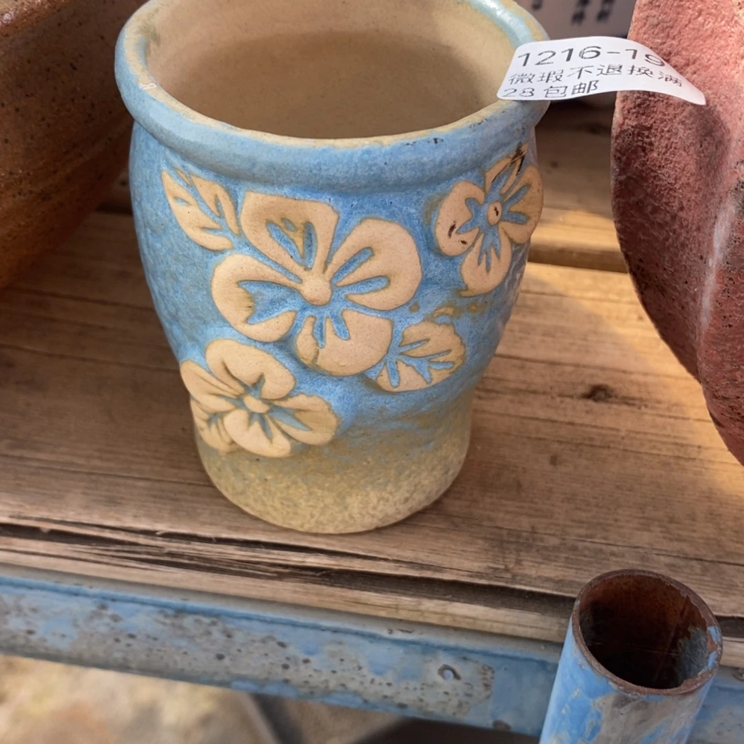 19号多肉盆口径6小可爱