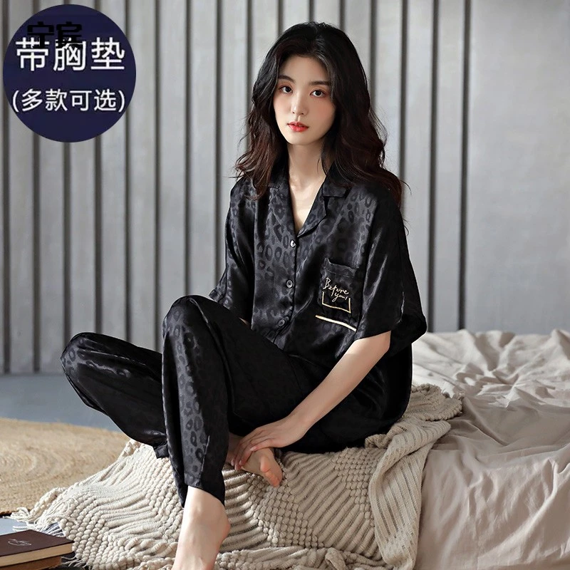 维多利亚睡衣女夏季冰丝短袖长裤薄款高级感开衫夏天带胸垫家居服