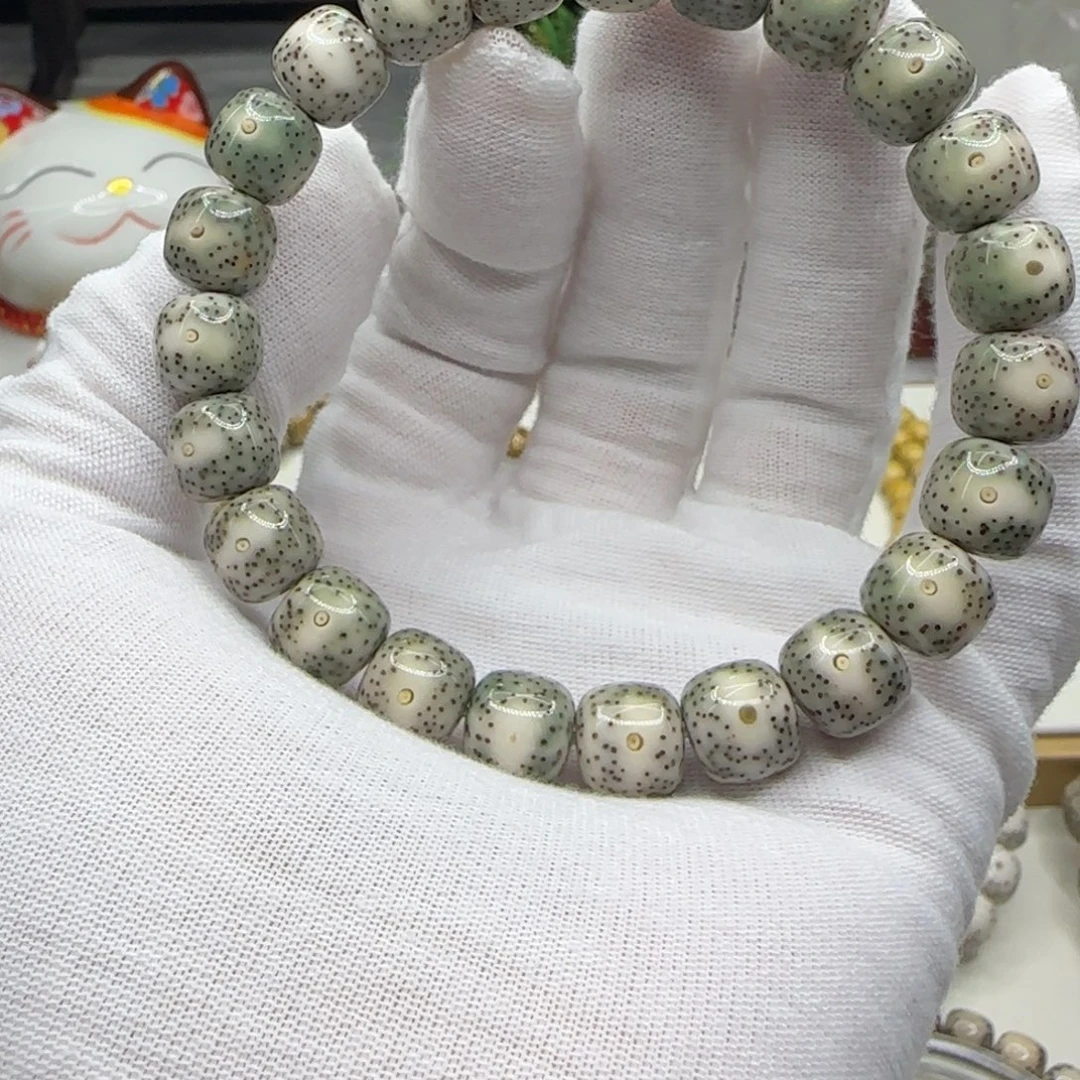 手串星月菩提青花瓷10.5×9.5一朵果