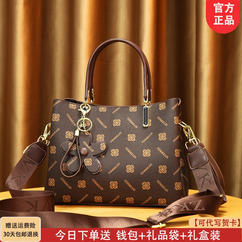 利莱袋鼠女包2025新款百搭单肩女士包气质斜挎包大容量手提包通勤