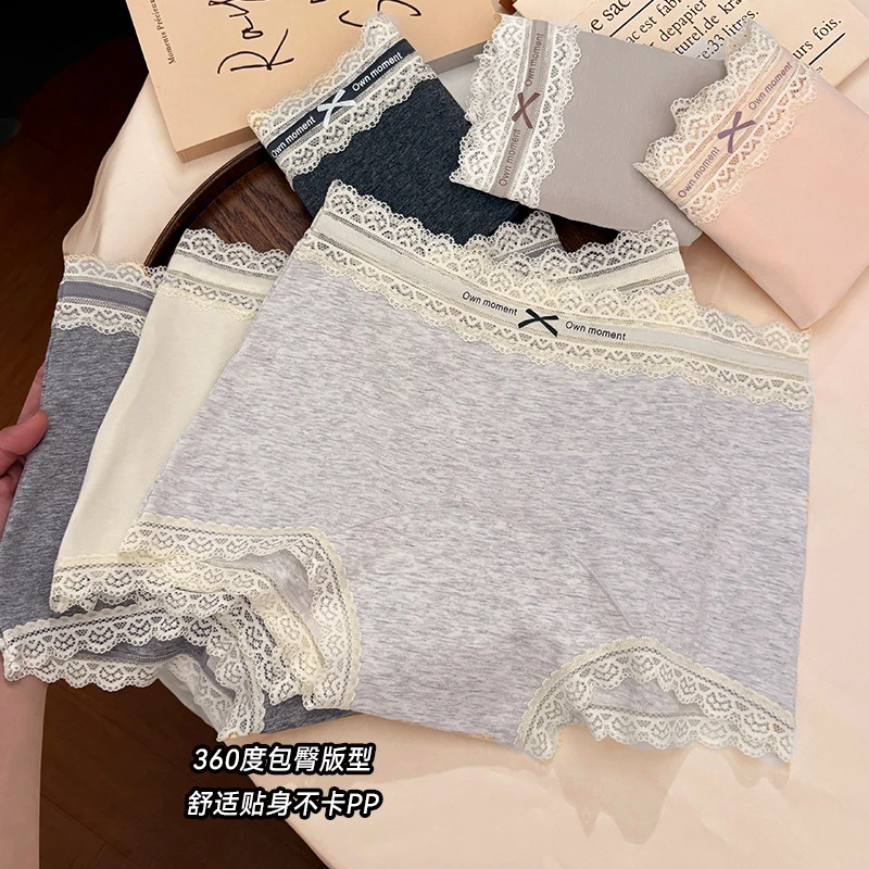 女三角内裤提臀包臀高腰女士绿色内裤少女风舒适中腰JY8005