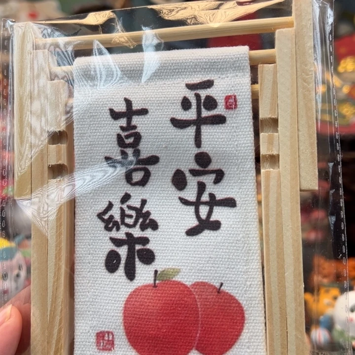 摆件陶小镇青花每日有新品