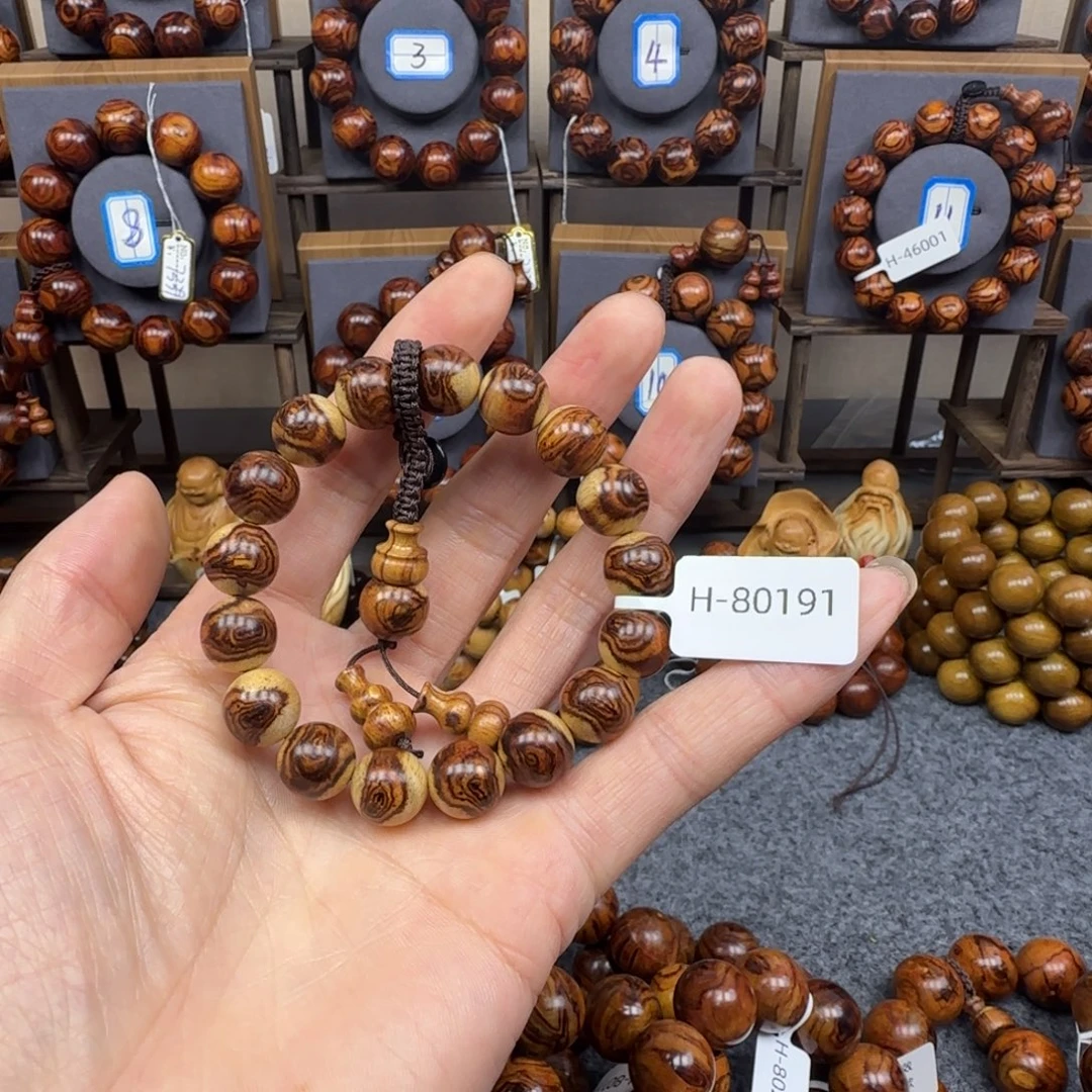 黄花梨/降香黄檀手串/手链
