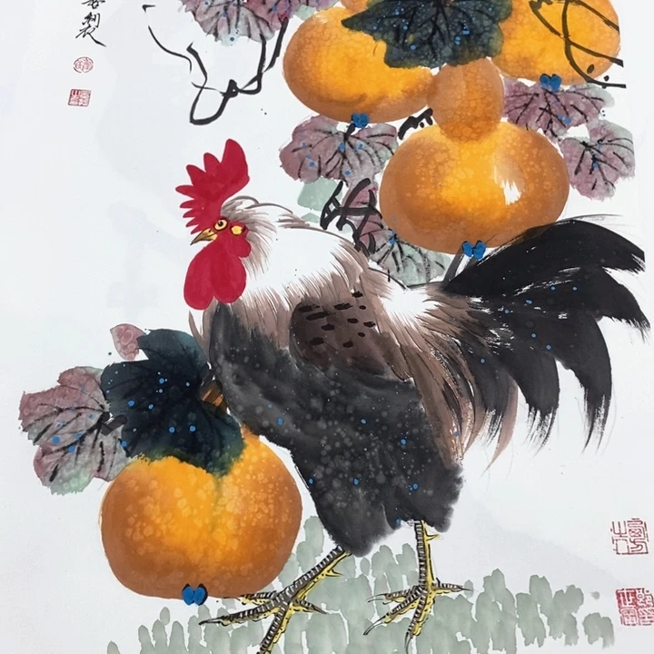 一二三四五六七八