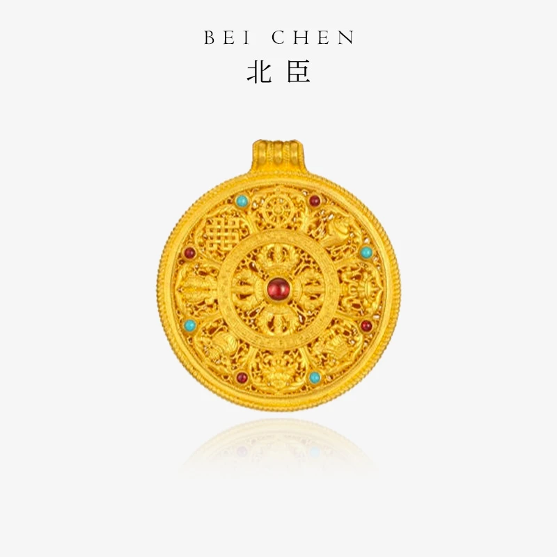 【北臣黄金】古法珐琅八宝罗盘吊坠足金999时尚百搭款式