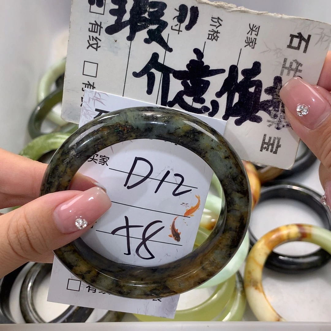 【闪购商品】蛇纹石玉未镶嵌手镯