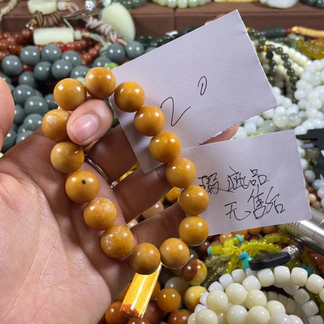 未镶嵌蛇纹石玉手链