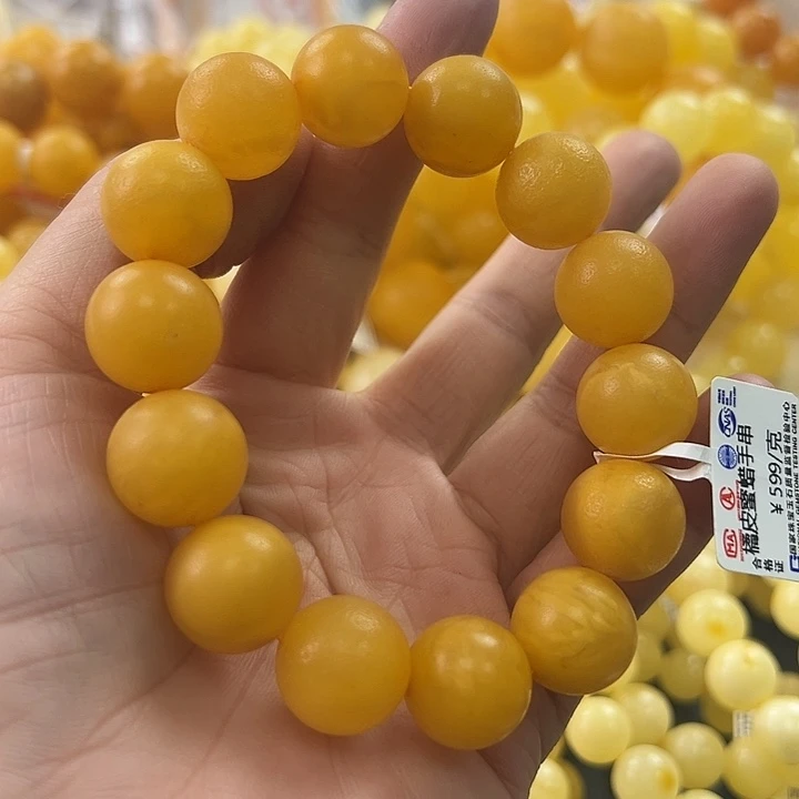 未镶嵌琥珀珠宝奇石