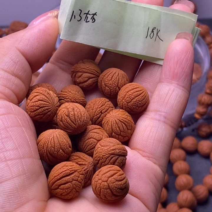 其他核桃秦岭龙纹