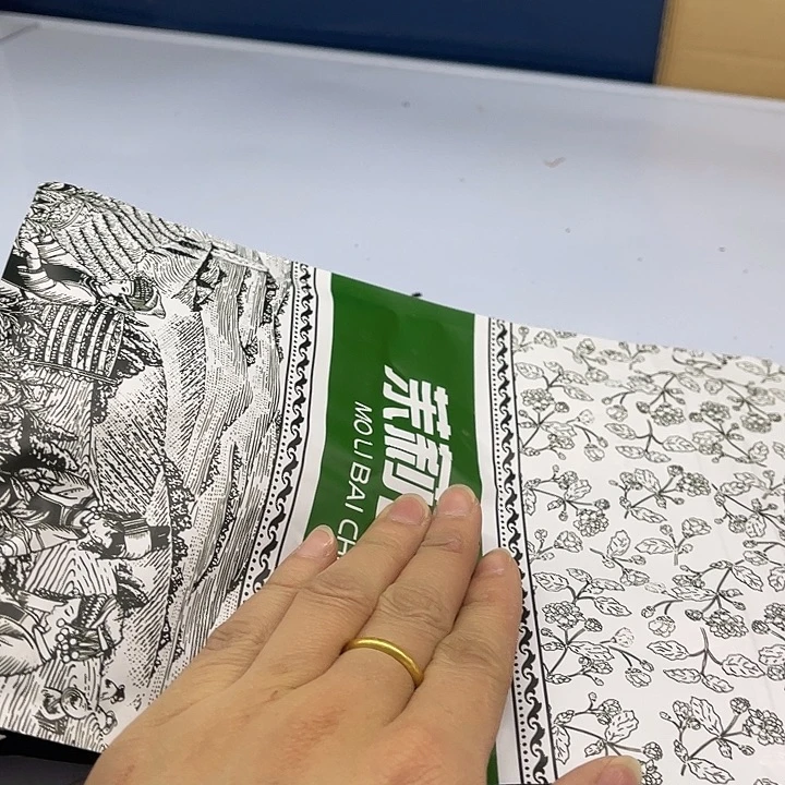 福利待遇多多哦哦哦