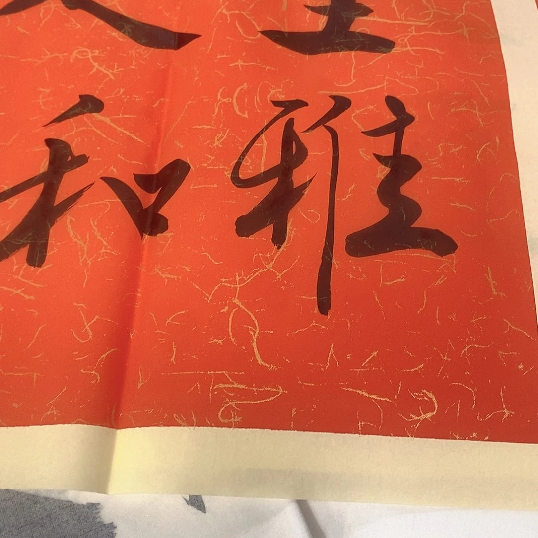 国画国画作品11111