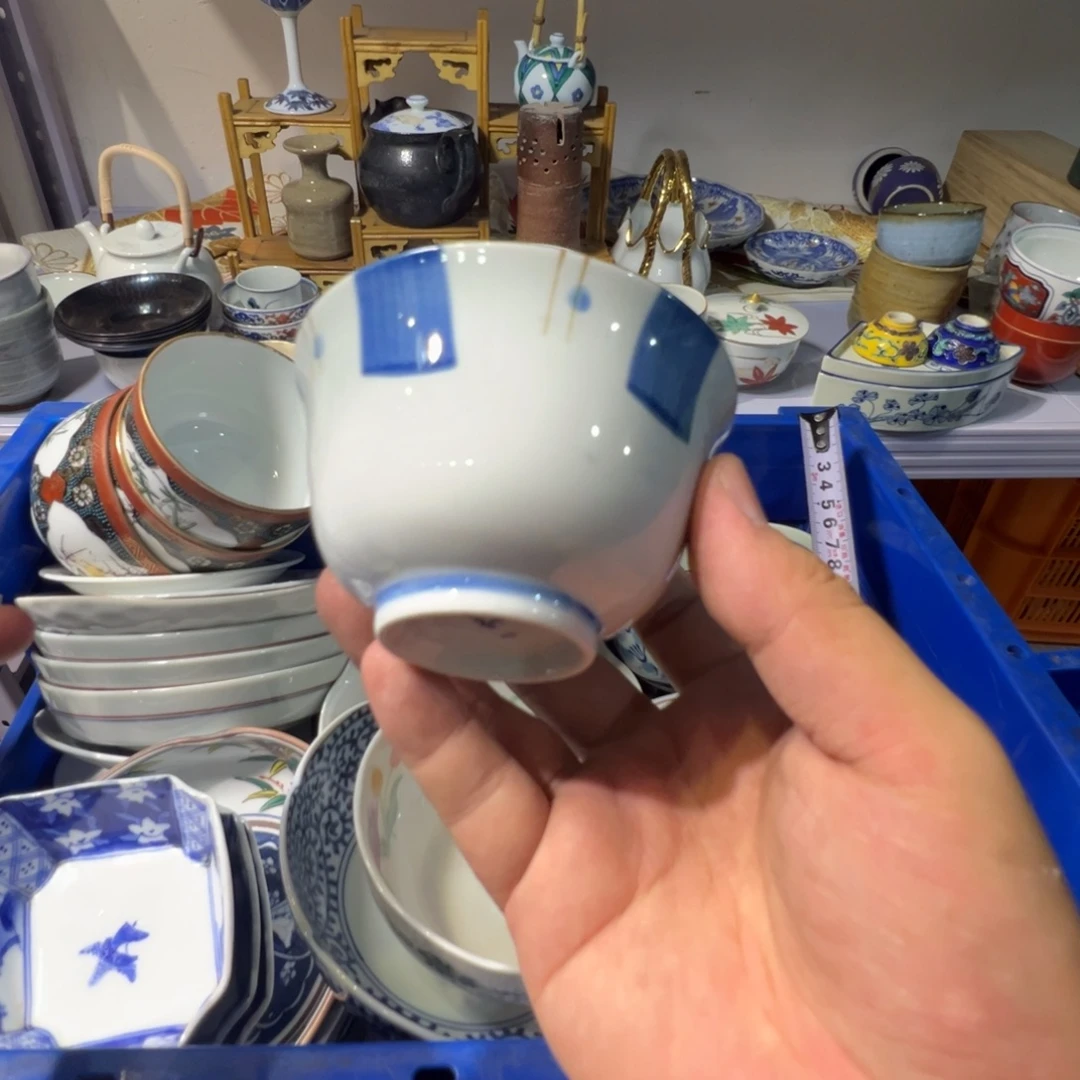 15-20包邮茶具茶具茶具
