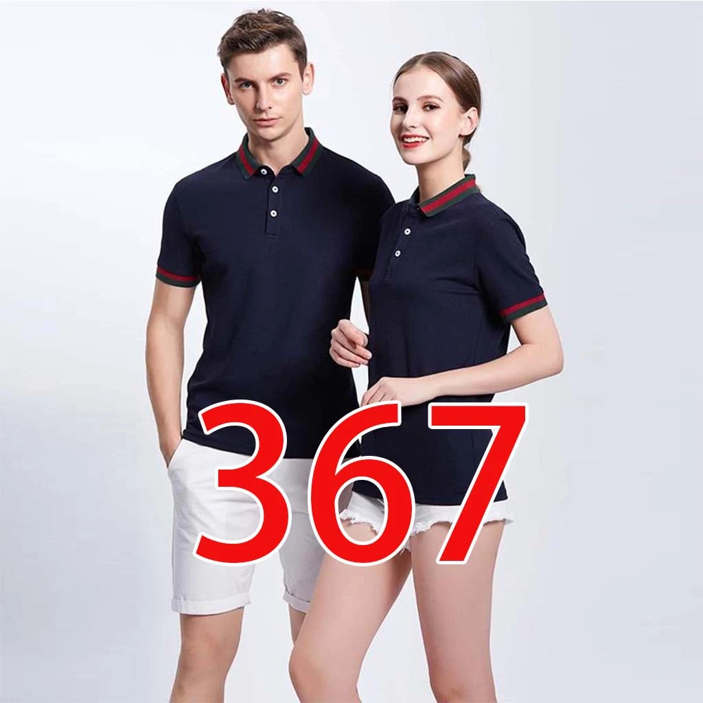 TG新款时尚百搭潮流休闲男款衣服-367