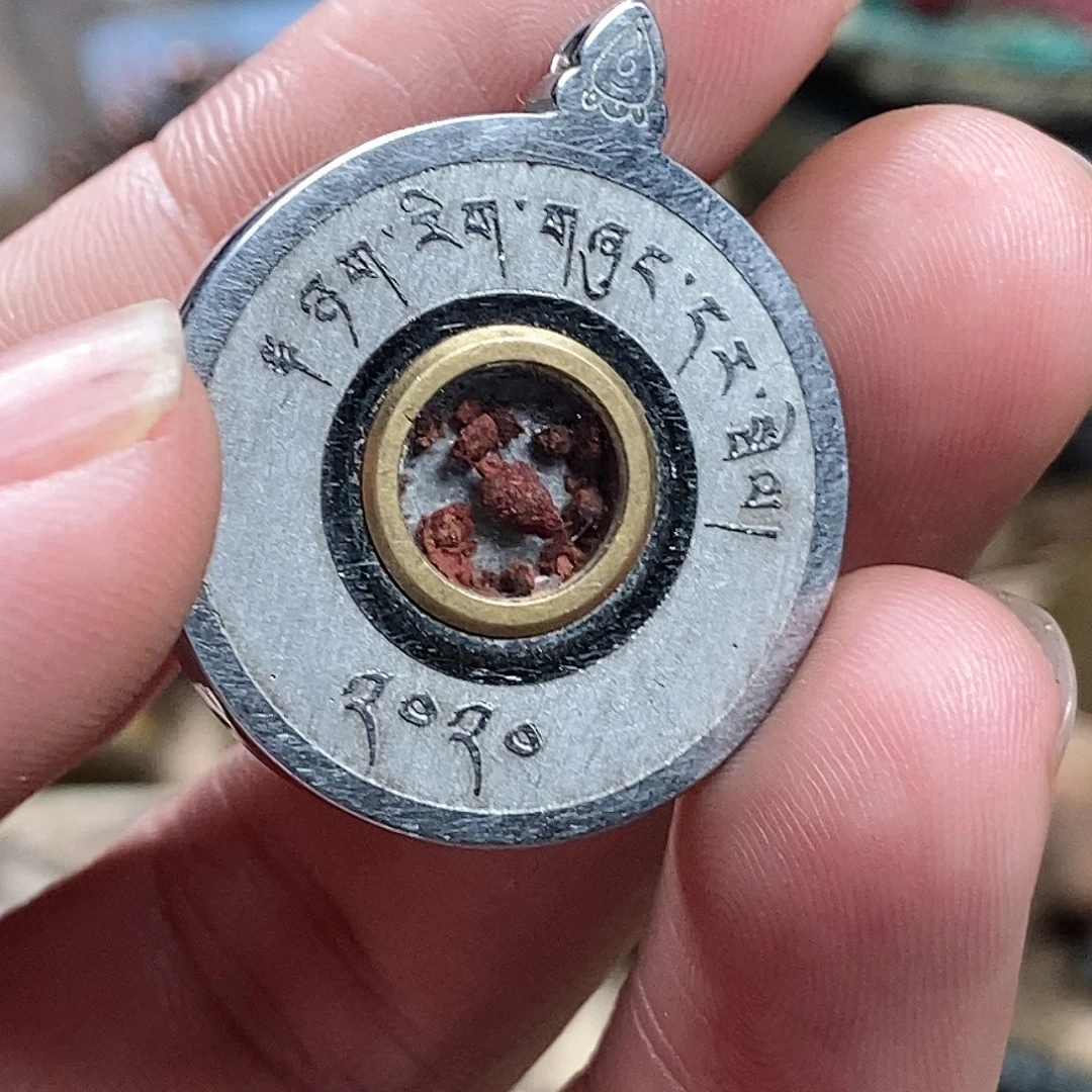 法会 护身牌 好看