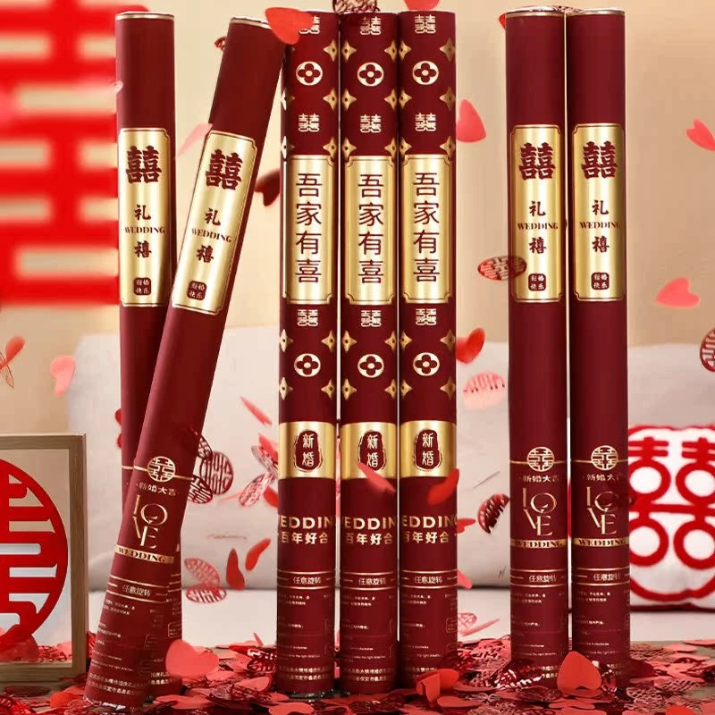 礼花筒结婚专用礼炮手持彩带婚礼喷花筒彩炮婚庆用品大全新款