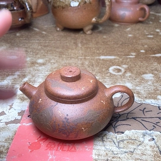 紫砂茶壶紫砂艺术