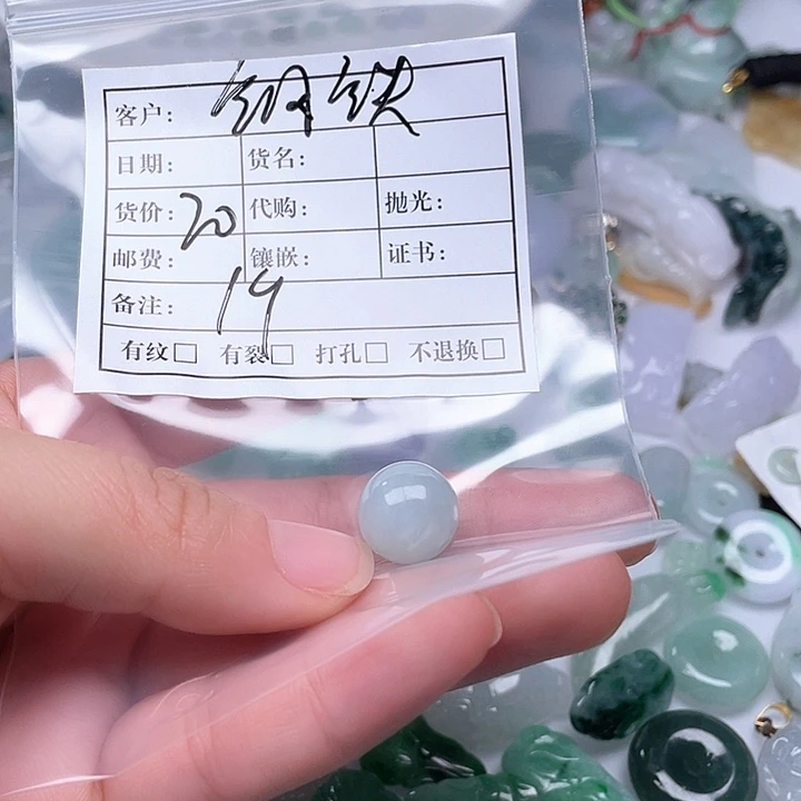 钢***铁翡翠未镶嵌戒指356@