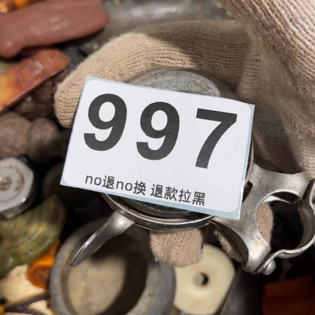 明***哥一物一图，工艺品。997