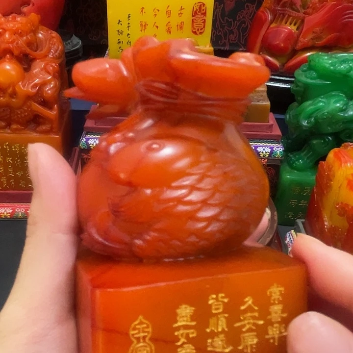 印石寿山石篆刻印章引首章闲章姓名章生日礼物