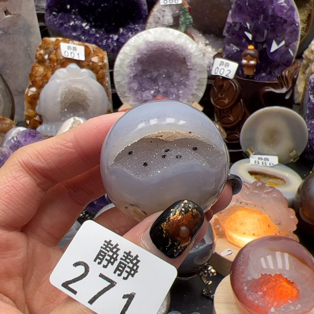 未镶嵌大型摆件（非配饰）紫晶271