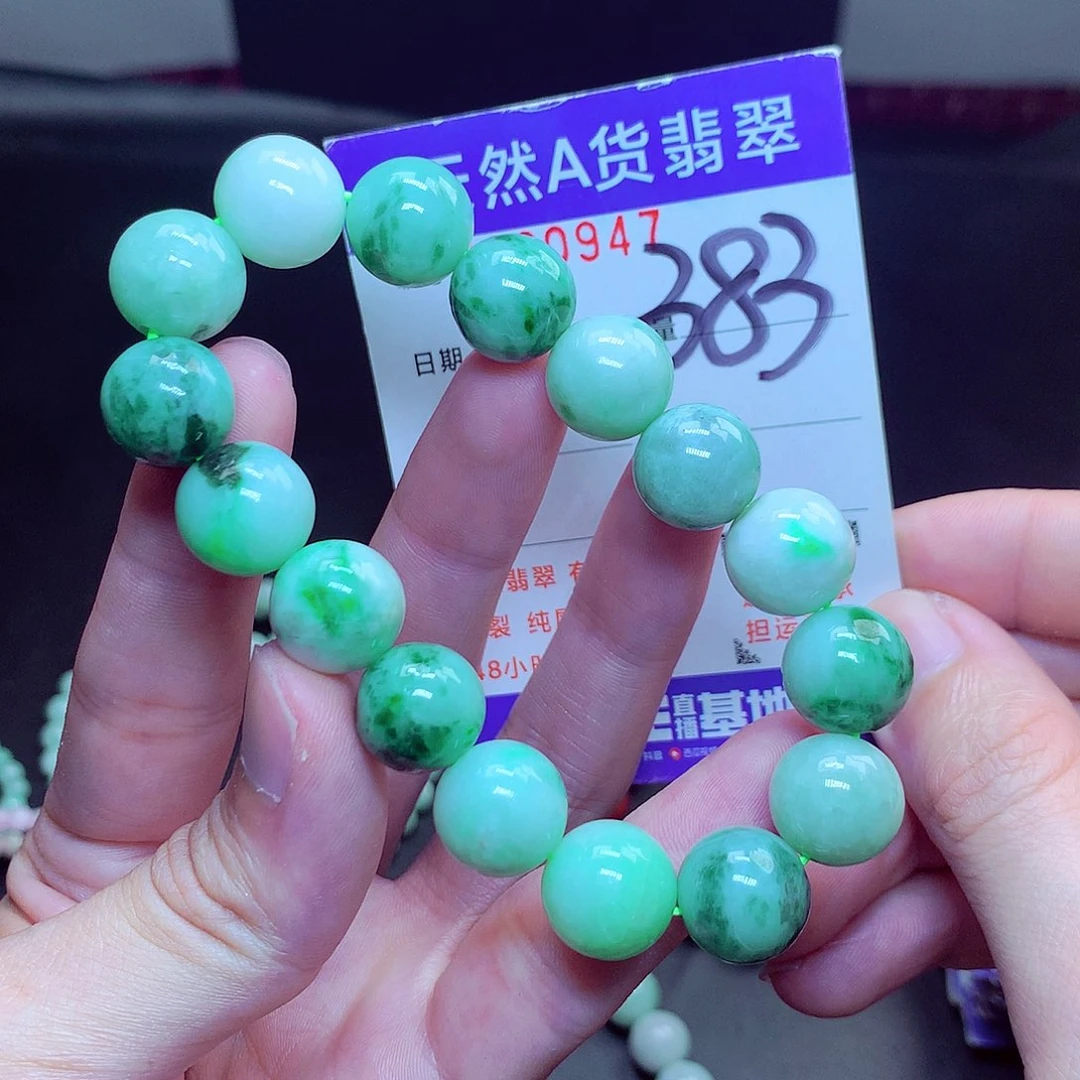 翡翠未镶嵌毛衣链