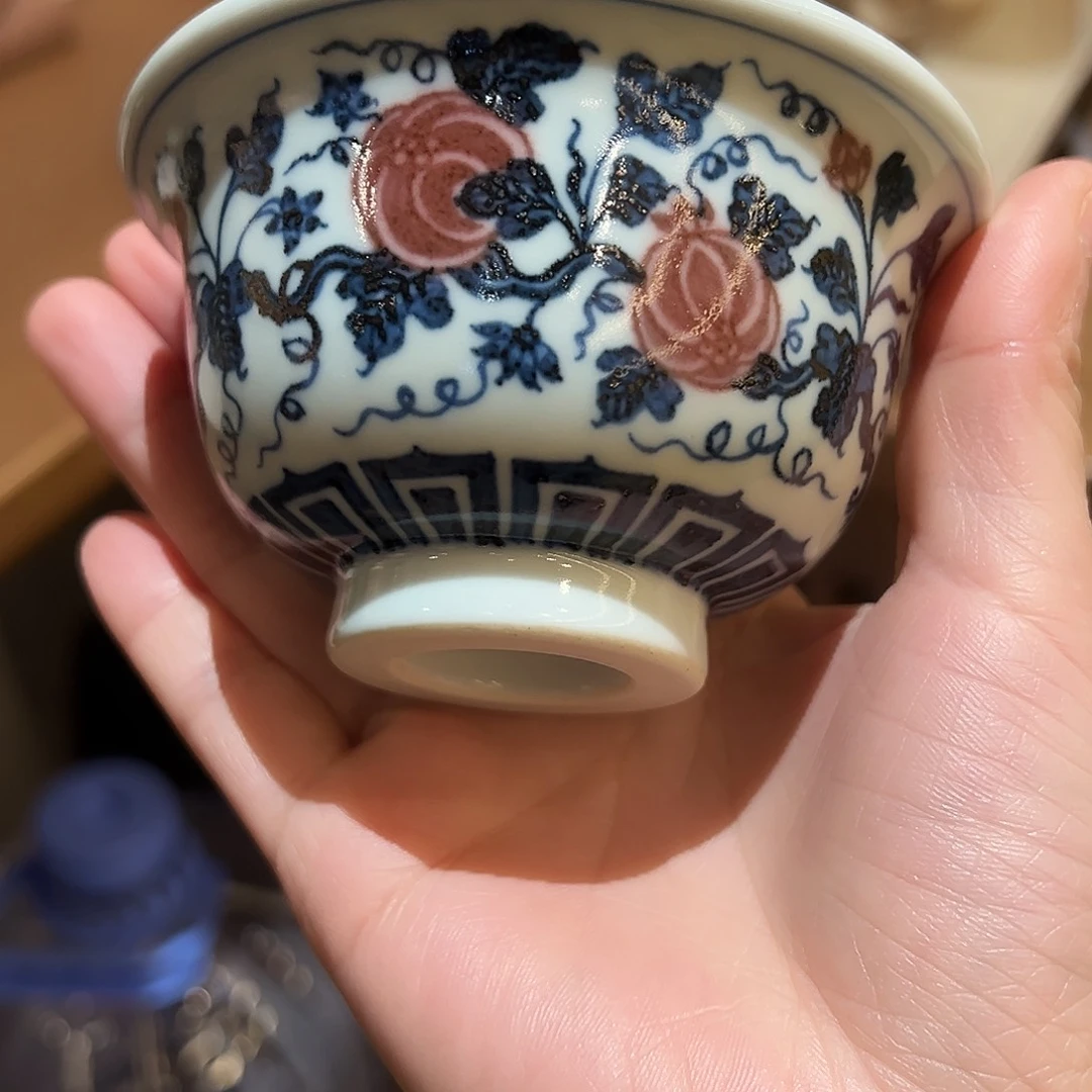 微瑕福利仿明原矿釉里红