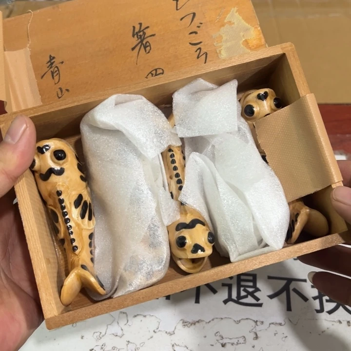 聚鑫源杂货铺子店