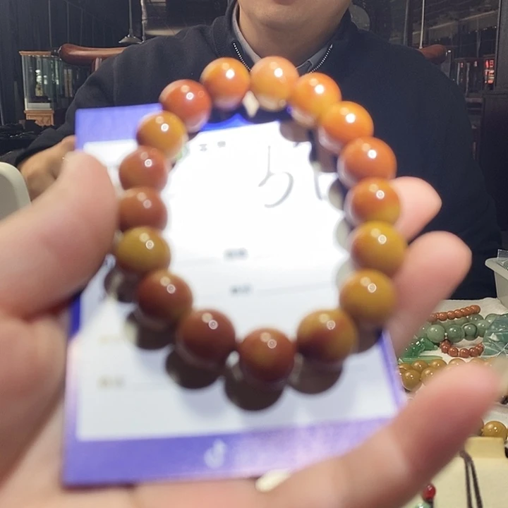 密玉（石英质玉）未镶嵌颈饰