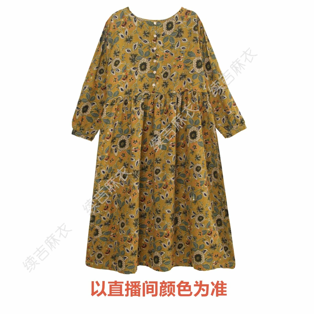 春-续吉麻衣25-312【花蕊漫舞】前后两穿碎花圆领单排扣宽松连衣裙