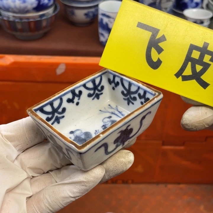 无***语陶瓷器真美…开播了