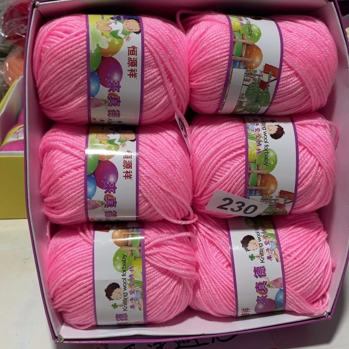 羊毛混纺加上1辆的