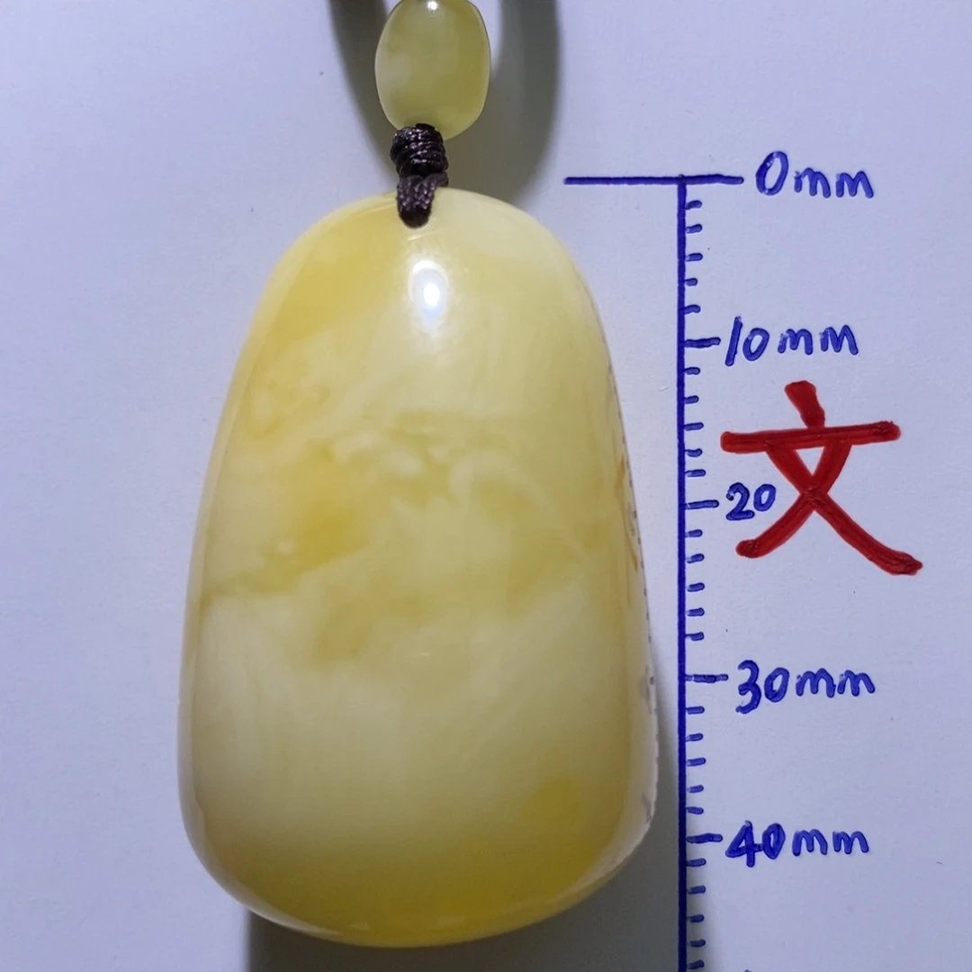 琥珀未镶嵌珠宝奇石97