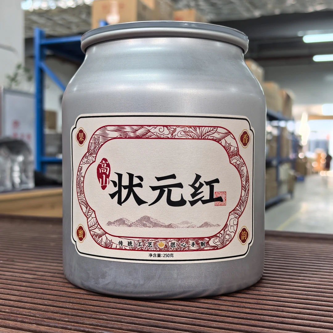 【大施兄甄选】2025年高山状元红-蜜桃香红茶，馥郁香醇！