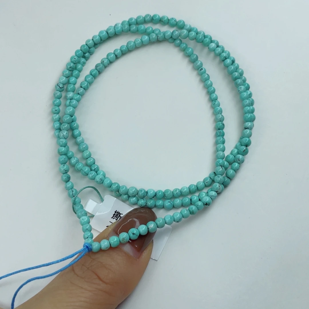 绿松石颈饰未镶嵌