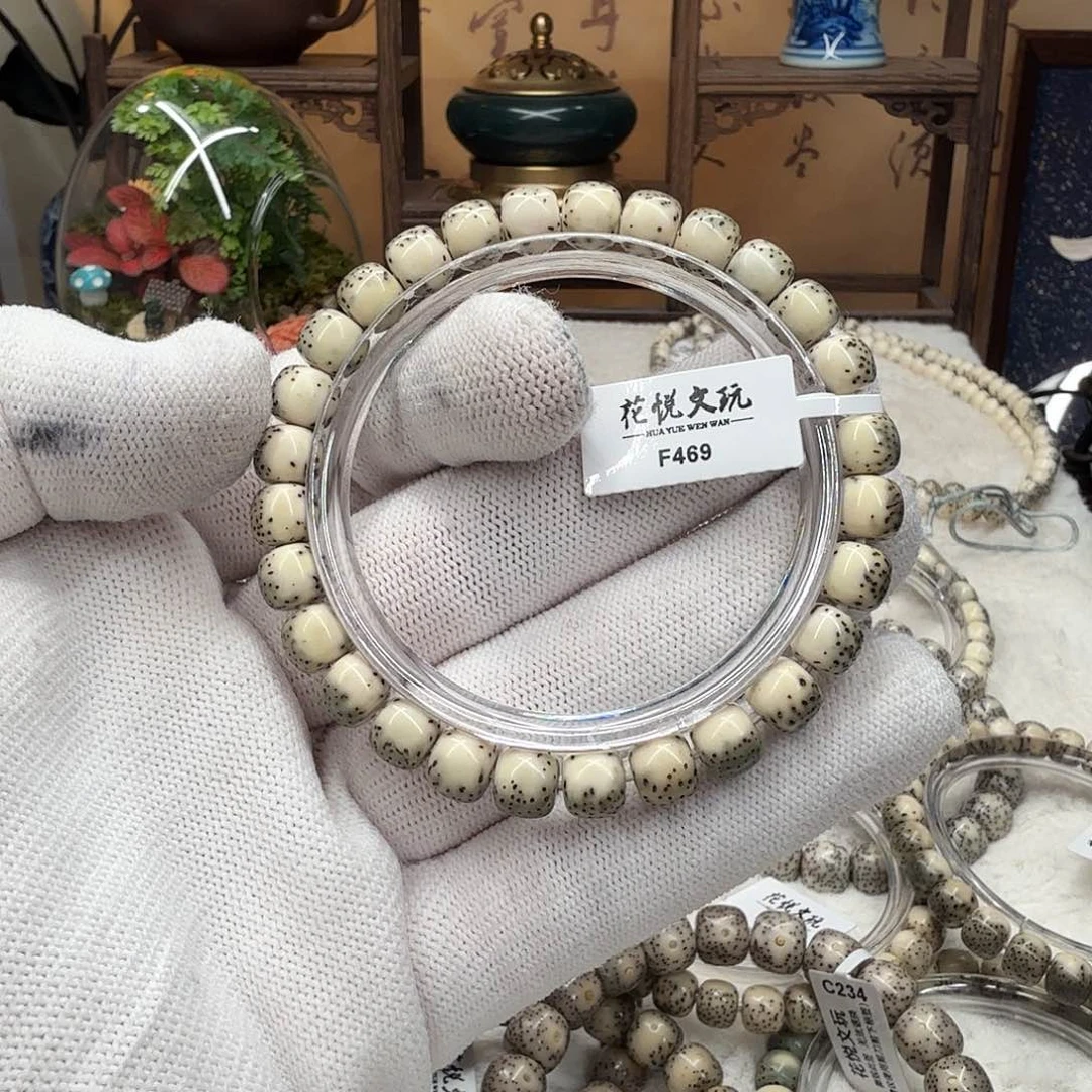 星月菩提吊坠8x7 绿背河豚F469