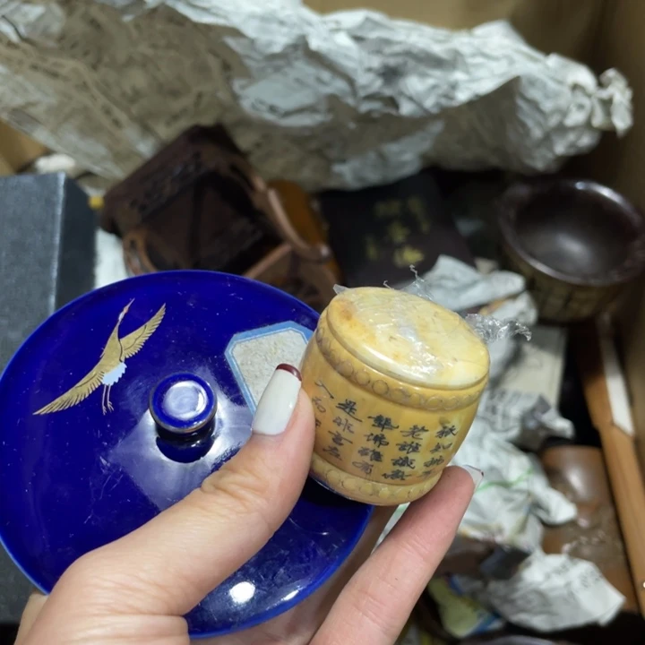 紫砂陶瓷艺术陶瓷艺术老*