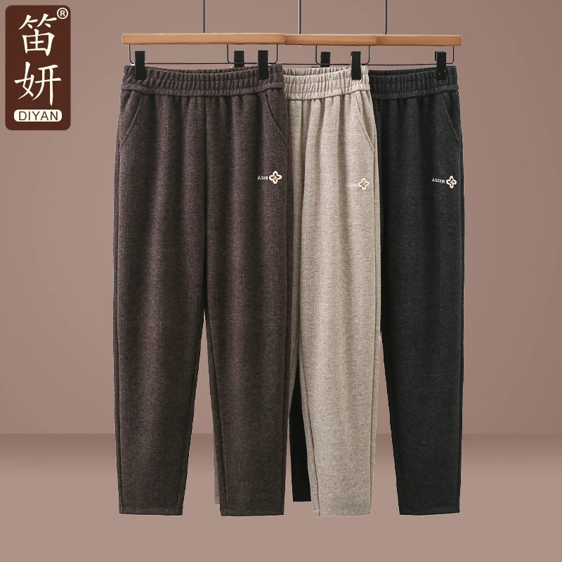 中年妈妈裤子宽松高腰直筒裤中老年女裤奶奶春秋季休闲百搭裤长裤